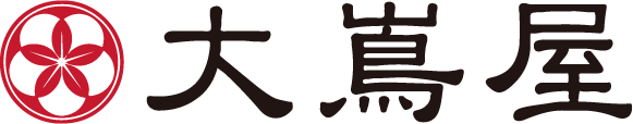 株式会社 大嶌屋