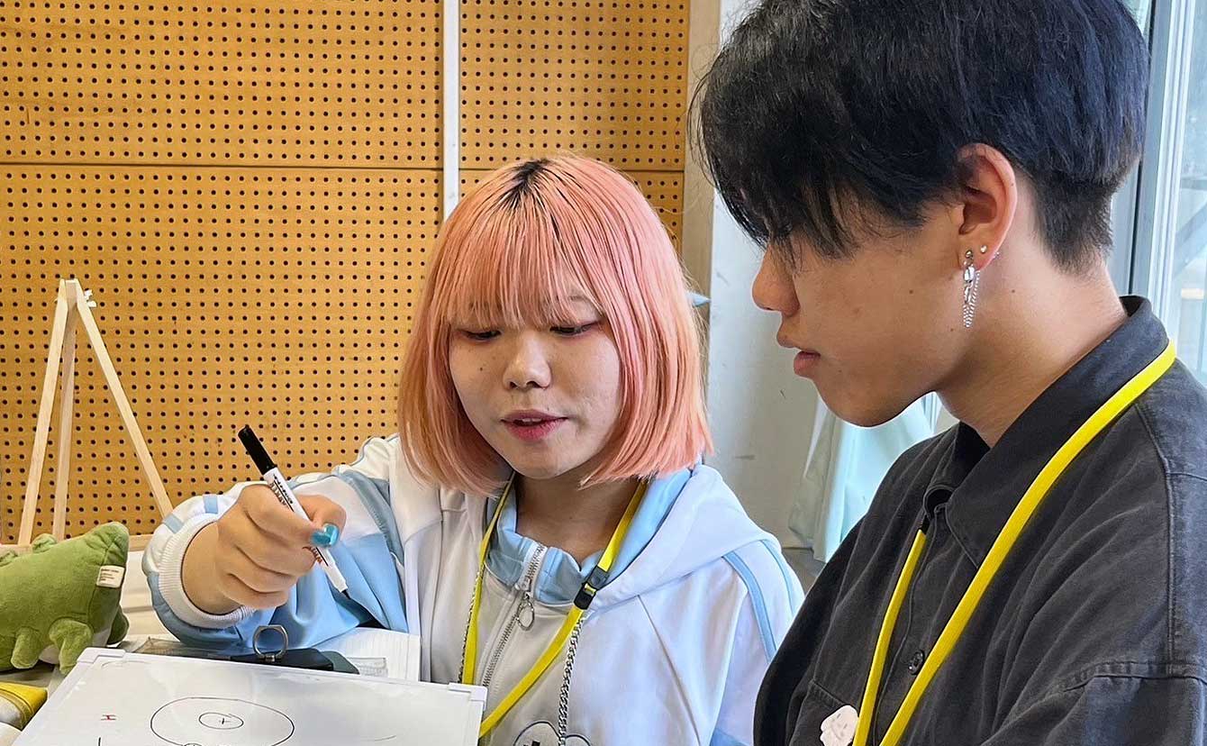教育支援